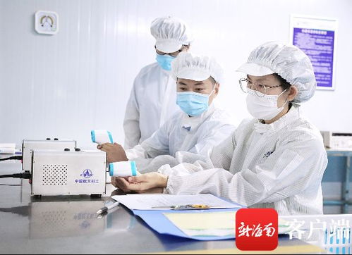 计量服务进企业，网络技术助复产——海南省市场监管局精准助力企业复工复产